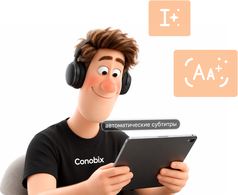 AI Auto subtitles